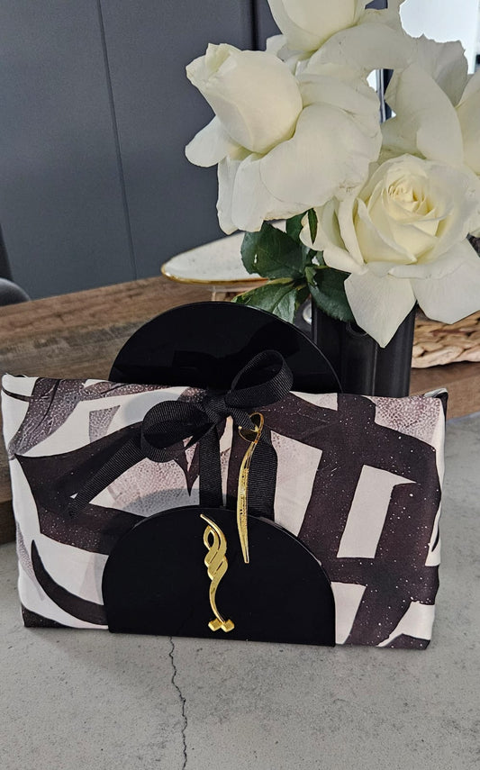 Napkin Holder & Arabic Runner Gift Set
